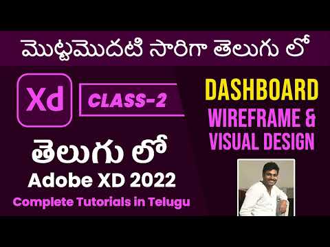 adobe-xd-2022-class-2-in-telugu-dashboard-design-in-wireframe-&-visual-design-tutorials