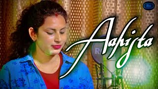 Aahista Shrey D Cruz Archana Sharma Reprise Version Unplugged
