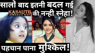 Kzk Sneha Bajaj Aka Shriya Sharmas Shocking Transformation