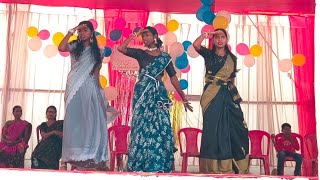 Honth Me Lali | New Nagpuri Song 2025 | Birsa Bal Vikas Vidyalaya Hochar | Teachers Day Dance