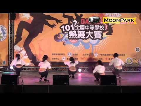 20120827 101年全國中等學校熱舞大賽國中組決賽~One and Only(第六名)
