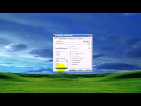 ფაილის დაარქივება რამდენიმე ნაწილად