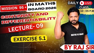 Class 12 math chapter 5 differentiation continuity, new ncert exercise 5.1 solution