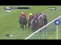All race finishes from day two of the Dubai Future Champions Festival