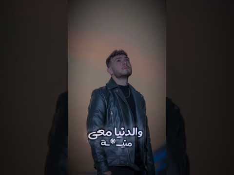 محكيت عن وجع الليل الشامي تيك توك اكسبلور شلتنا  اهميه اعتني ترند المراه لايك ولده