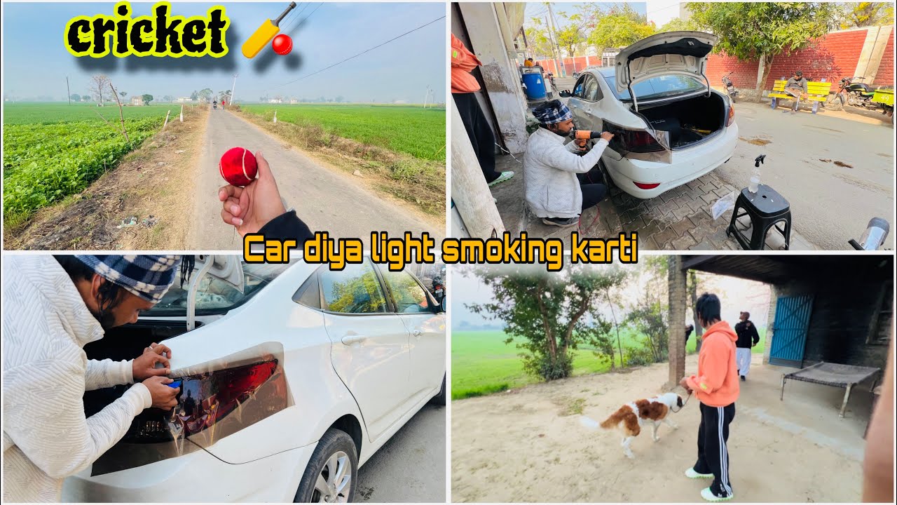 Car diya light smoking karti || Cricket match 🏏|| vishal vlogger