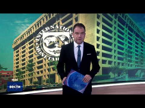 Вести во 08:00 на Сител Телевизија, 08.04.2026