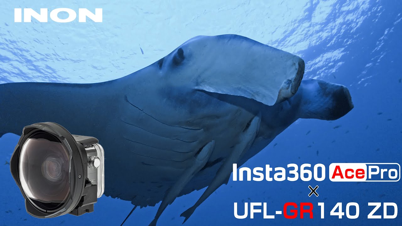 【マンタ】INON UFL-GR140 ZD ・ Insta360 Ace Pro