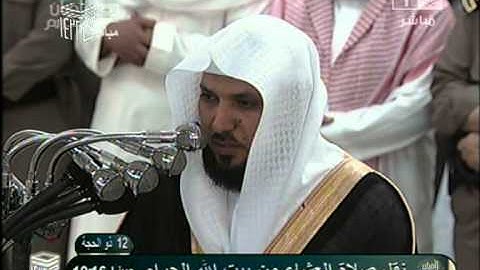 الشيخ / ماهر المعيقلي صلاة العشاء (( سورة الفلق ))
