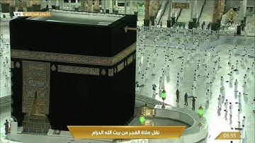 فجرية ابداعية من سورة الاعراف للشيخ عبدالله الجهني 7 جمادى الاخرة 1442هـ