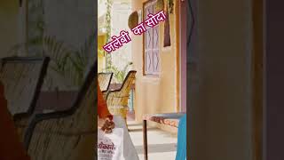 duble mining | जलेवी  का  #gpu mining 2023