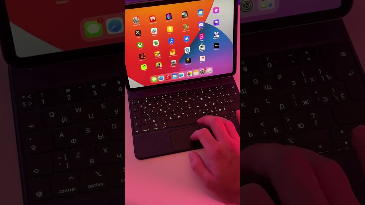 Как из IPad сделать MacBook