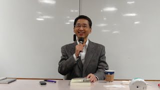 【Dr喜多の漢方講座】『傷寒論を読もう』解説（1-1）傷寒論の意義