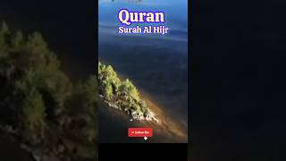 surah Al Hijr #quran #islam #shorts #youtubeshorts