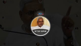 Nitish Kumar Political career