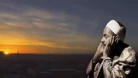 القارئ محمد رفعت)فَوَسْوَسَ لَهُمَا الشَّيْطَانُ لِيُبْدِيَ لَهُمَا مَا وُورِيَ عَنْهُمَا مِن سَوْآت