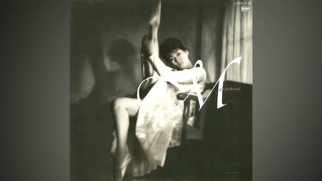 Mariko Tone - Mariko Brand (Full Album) - 1986 - YouTube