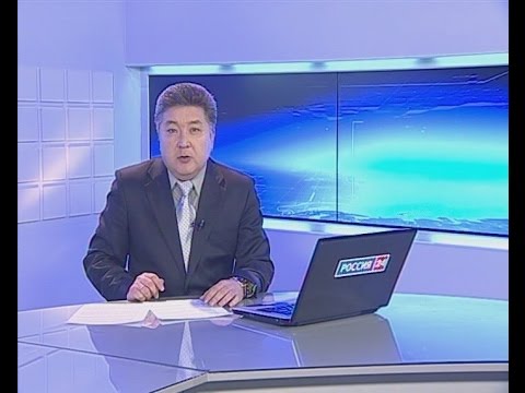 Вести Бурятия. 12-00 Эфир от 29.02.2016