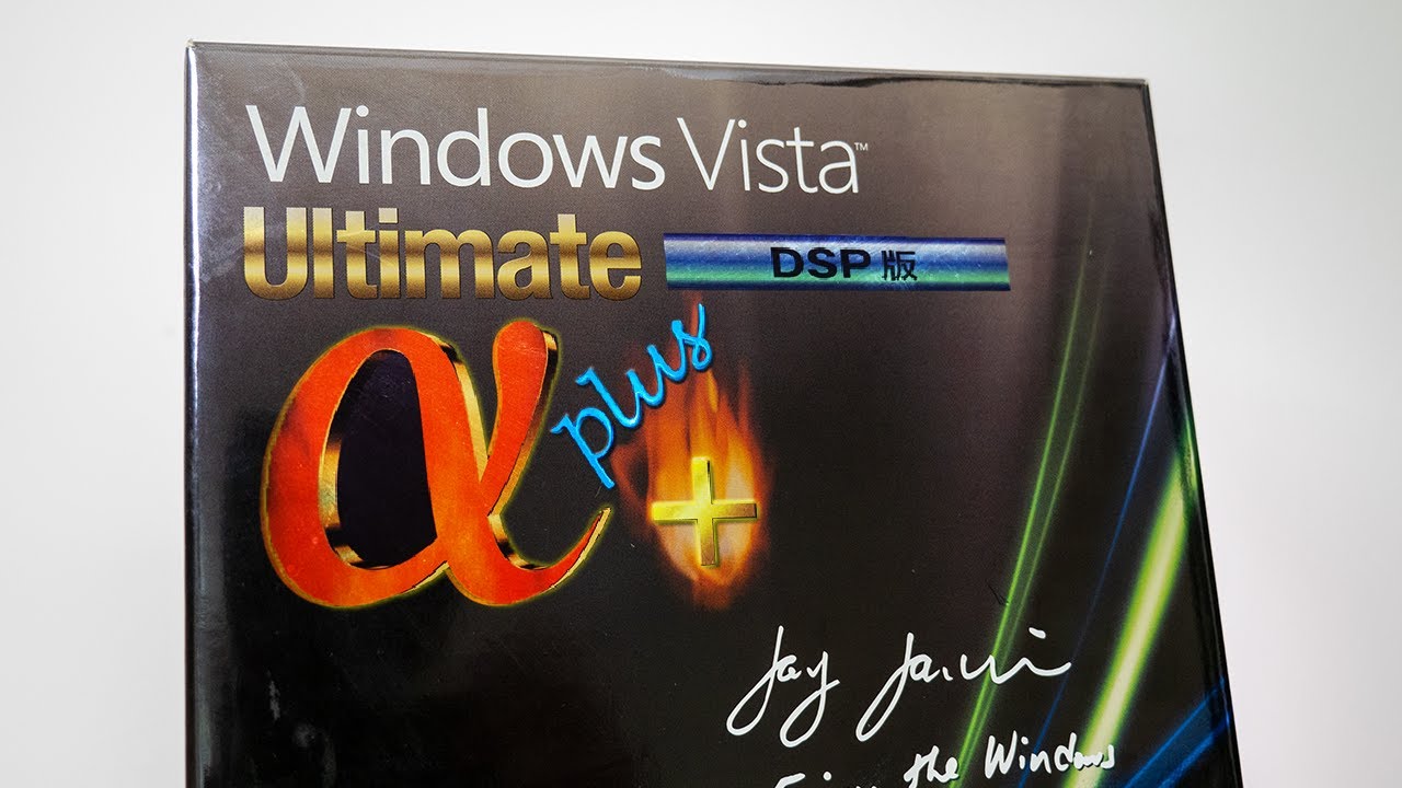 The Japanese-exclusive Windows Vista α+ Edition! - Unboxing