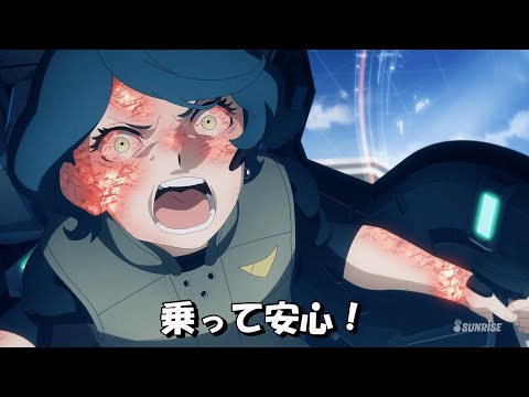 【株式会社ガンダム PV ボツver.4.0】
