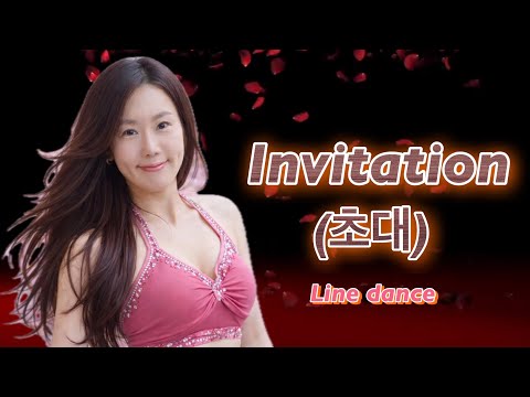 Invitation / Improver / Line dance
