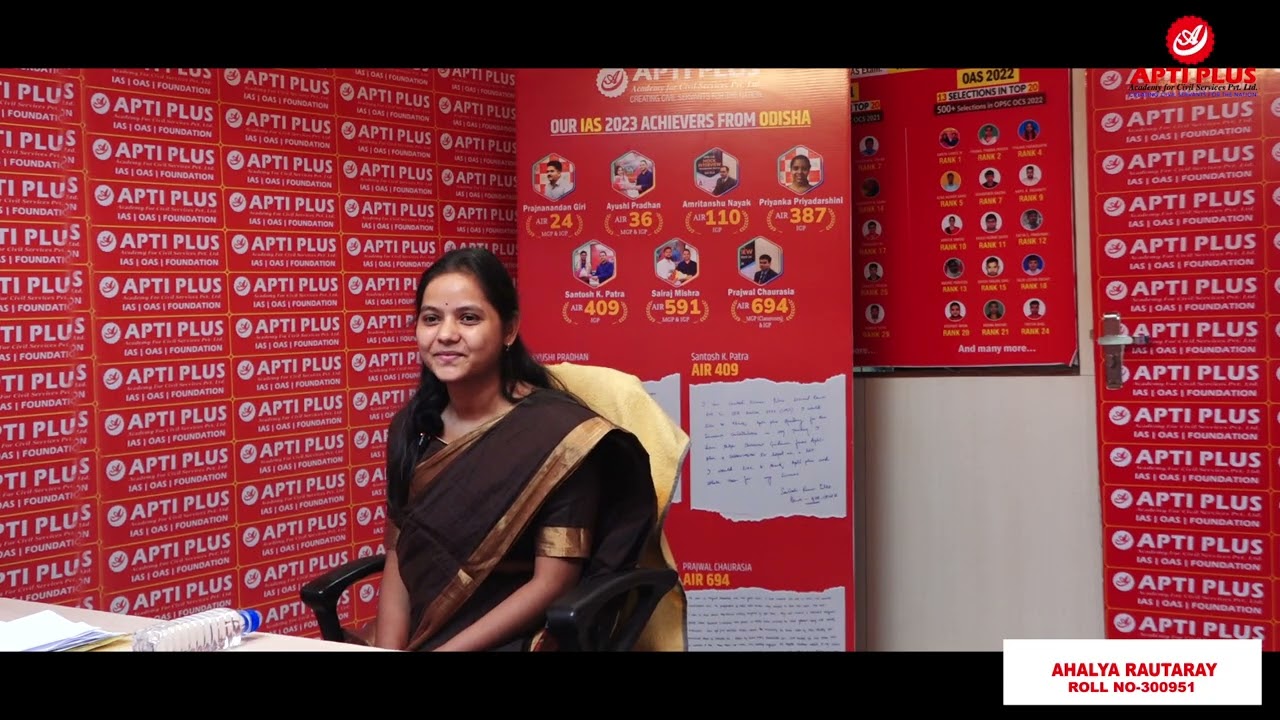AHALYA RAUTARAY  || RANK 55  || OAS 2023 || Mock Interview || APTI PLUS