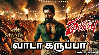 Karuppu - 2Nd Single Suriya & Trisha Sai Abhyankkar Rj Balaji Dream Warrior Pictures Song