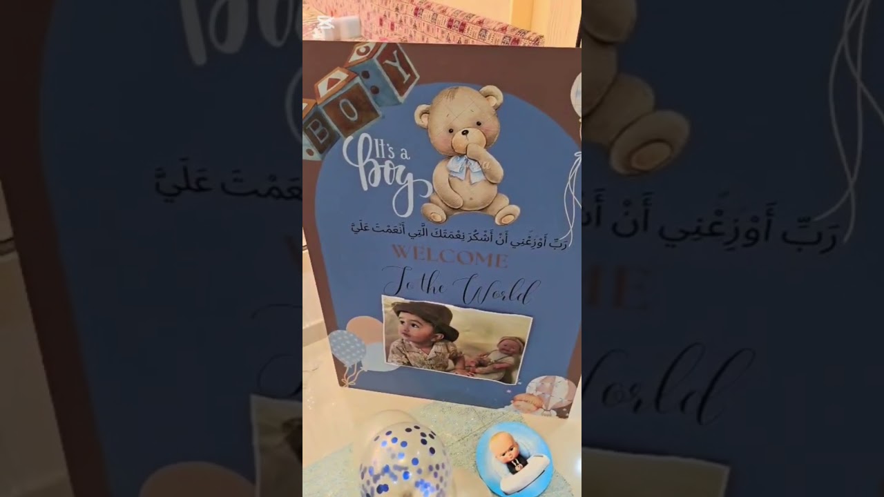 Baby Boss Theme decoration #shorts