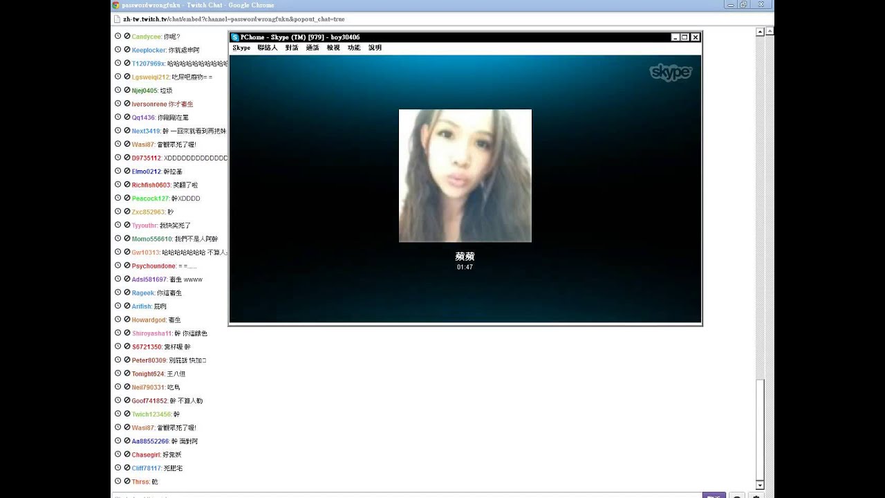 【 IN 】2013/4/24 :，，____