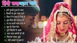 90’S Old Hindi Songs💘 90s Love Song💘 Udit Narayan, Alka Yagnik, Kumar Sanu 🥰 Hindi Jukebox Songs S66