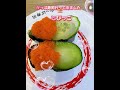 🧡かっぱ寿司行って来たよ🧡