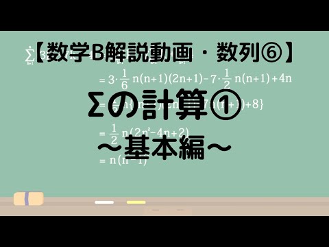 Hqdefault