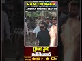 Global Star Crowd Madness In Bezawada | Mega Power Star Ram Charan Vijayawada Visuals | Mahaa Max