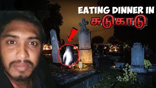 💀Subscribers Gave Scary Dares😢*GONE WRONG*