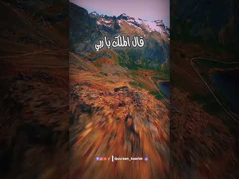 أحاديث نبوية دروس في الحياة قرأن أحاديث إلهام تأملات روحانيات معلومات دينية تعليم إحسان 