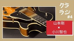 Tomoya Ogawa Youtube