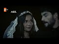 ريان و ميران Reyyan Ve Miran أين انت يا نصفي الاخر زهرة الثالوث 