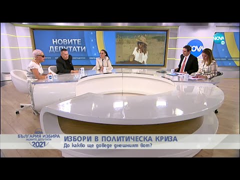 Видео: Нова мистериозна болест, подобна на СПИН - Алтернативен изглед