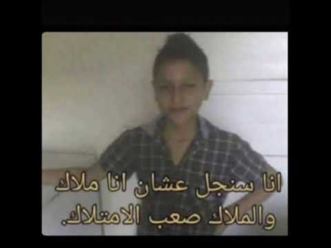 ملصقات متنوعه