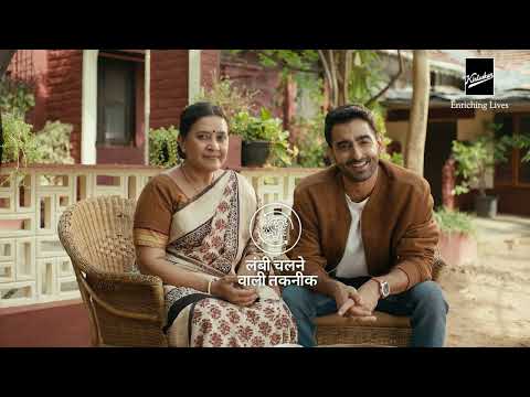 सदियों से भारत का भरोसा ! - Kirloskar Brothers Limited.