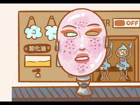金犢獎——森田藥妝