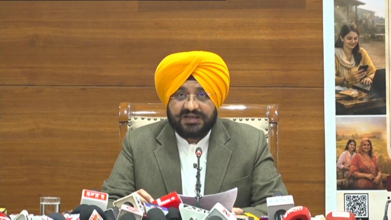 ਪ੍ਰੈੱਸ ਕਾਨਫ਼ਰੰਸ ਨੂੰ ਸੰਬੋਧਨ ਕਰਦੇ ਹੋਏ ਕੈਬਿਨੇਟ ਮੰਤਰੀ ਤਰੁਨਪ੍ਰੀਤ ਸਿੰਘ ਸੌਂਦ, ਚੰਡੀਗੜ੍ਹ ਤੋਂ Live