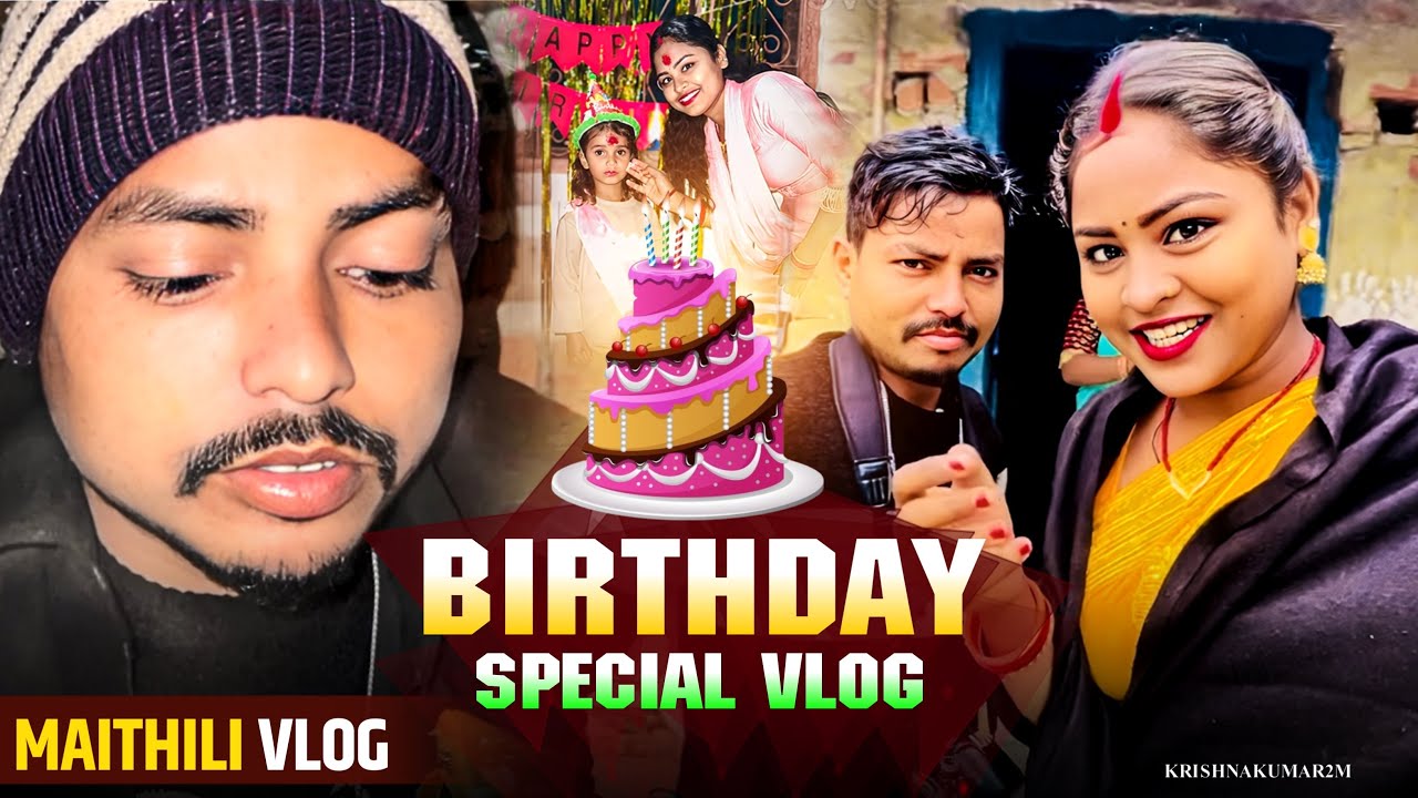 My new vlog ||lovely vlog