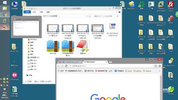 传智播客python就业班 第6阶段 第3节Git - 05 总结布署