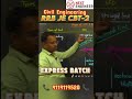 ⚡ Crack RRB JE Civil! 🎯 LIVE Classes &amp; Tricks सिर्फ NextEngineer App पे | RRB JE CBT-2 #rrbjecivil