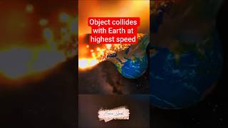 Last One Will Shock You… At What Speed Does Earth Get Destroyed?