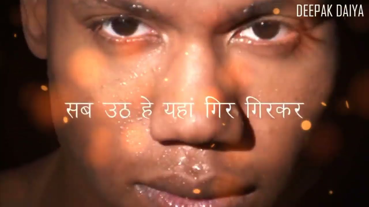 mind of motivation video