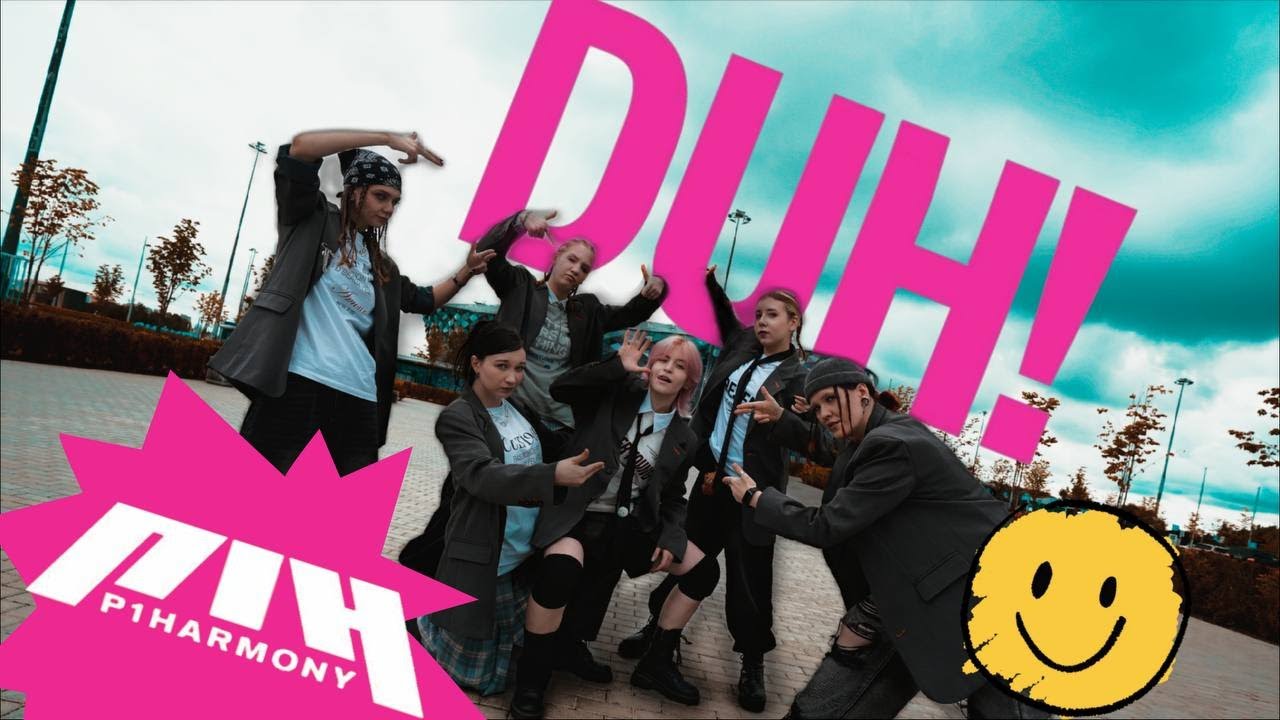 [KPOP IN PUBLIC] P1Harmony (피원하모니) - DUH! Dance Cover by ADK