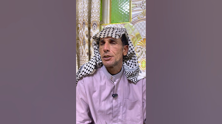 والله ياجدي دكه دكتكم 😂