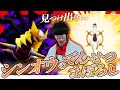 【公式】スーパータッグ4だんでもM博士と一緒にスーパースターポケモンに挑戦!今回はアルセウス・ギラティナ・ダークライのゲットをメザすぞ!【メザスタ】【スーパータッグ4だん】